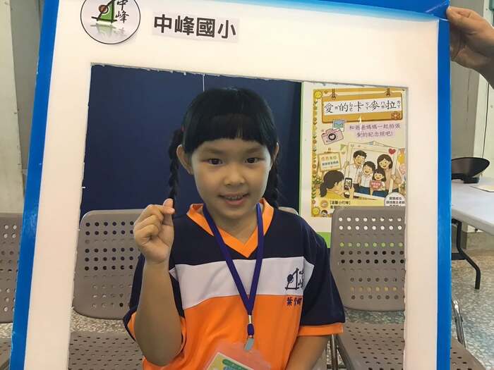 圖片說明