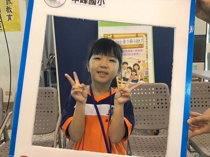 圖片說明
